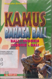 Image of Kamus Bahasa Bali : Bali - Inggris Inggris - Bali